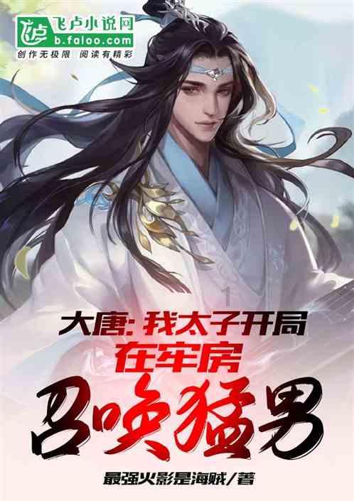 焊工特种作业-熔化焊接与热切割(官方)